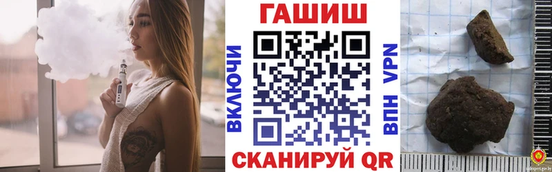 закладка  Нижний Новгород  МЕГА ONION  ГАШ ice o lator 