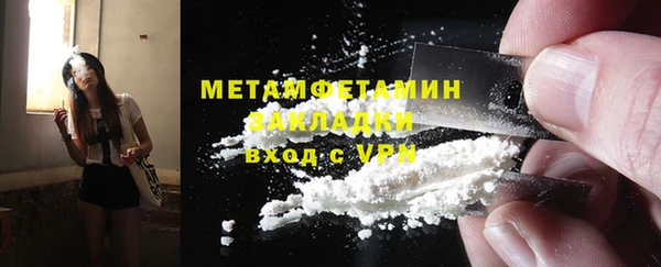 jwh Медвежьегорск