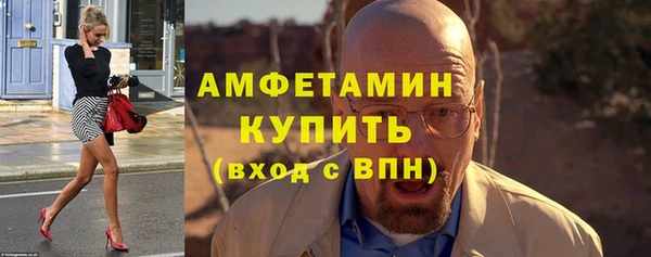 jwh Медвежьегорск