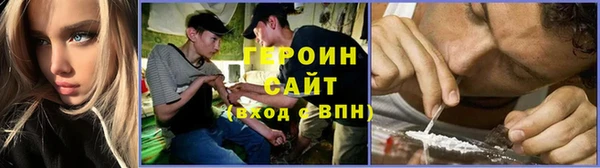 jwh Медвежьегорск