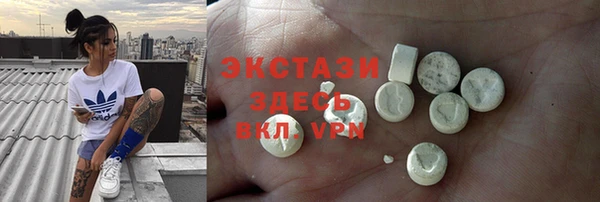 jwh Медвежьегорск