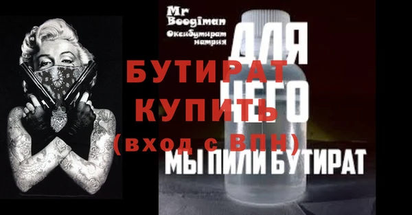 jwh Медвежьегорск