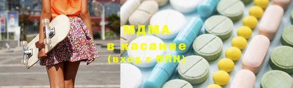 jwh Медвежьегорск