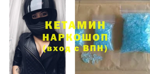 jwh Медвежьегорск