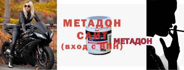 кокаин VHQ Майский