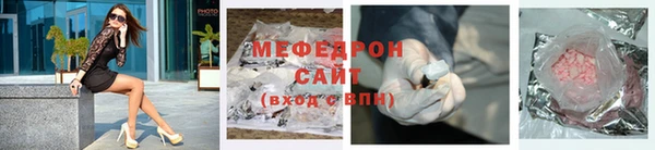 jwh Медвежьегорск