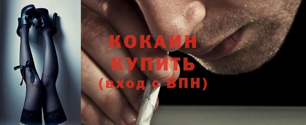 jwh Медвежьегорск