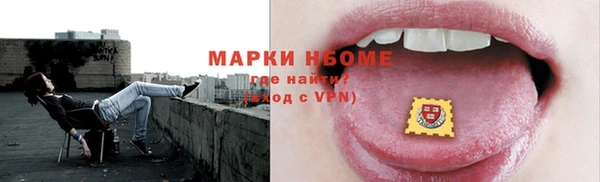 MDMA Premium VHQ Магадан