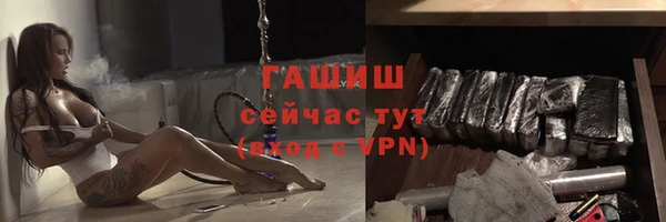 jwh Медвежьегорск