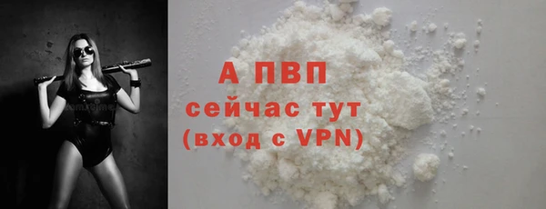 jwh Медвежьегорск