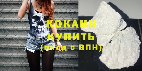 jwh Медвежьегорск