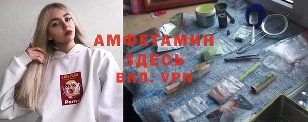 jwh Медвежьегорск