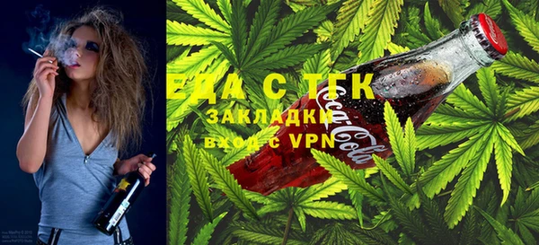 jwh Медвежьегорск