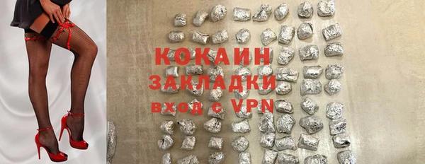 jwh Медвежьегорск