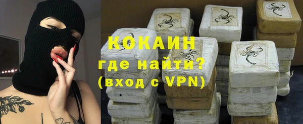 jwh Медвежьегорск