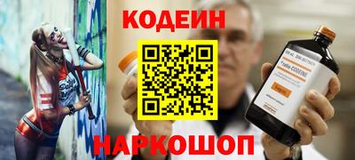 метадон Конаково