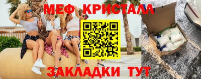 таблы Аргун