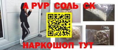 ГАЛЛЮЦИНОГЕННЫЕ ГРИБЫ Коммунар