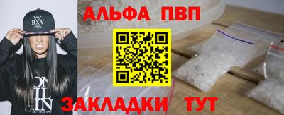 ГАЛЛЮЦИНОГЕННЫЕ ГРИБЫ Коммунар