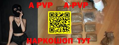 ГАЛЛЮЦИНОГЕННЫЕ ГРИБЫ Коммунар