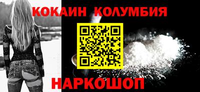 ГАЛЛЮЦИНОГЕННЫЕ ГРИБЫ Коммунар