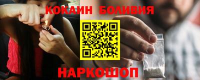 ГАЛЛЮЦИНОГЕННЫЕ ГРИБЫ Коммунар
