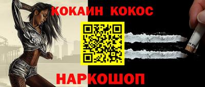 ГАЛЛЮЦИНОГЕННЫЕ ГРИБЫ Коммунар