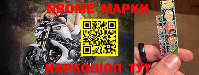 ГАЛЛЮЦИНОГЕННЫЕ ГРИБЫ Коммунар
