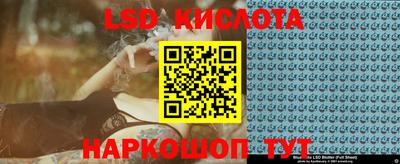 скорость Апрелевка