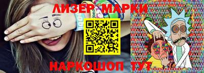 ГАЛЛЮЦИНОГЕННЫЕ ГРИБЫ Коммунар