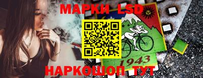 метадон Конаково