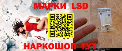 таблы Аргун