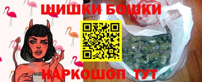 ГАЛЛЮЦИНОГЕННЫЕ ГРИБЫ Коммунар