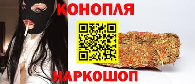 прущая мука Апшеронск