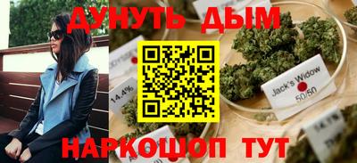 метадон Конаково