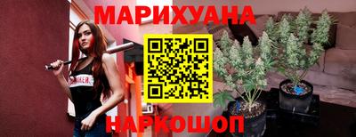 прущая мука Апшеронск