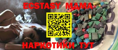 метадон Конаково