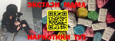 метадон Конаково