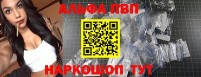метадон Конаково