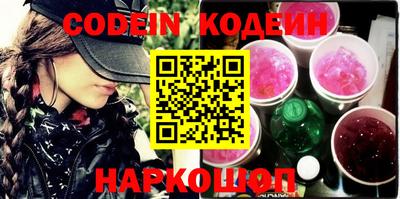 метадон Конаково