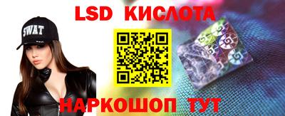 прущая мука Апшеронск