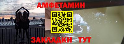 метадон Конаково