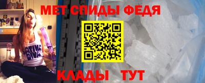 скорость Апрелевка