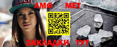 ГАЛЛЮЦИНОГЕННЫЕ ГРИБЫ Коммунар