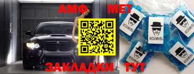 твердый Краснознаменск