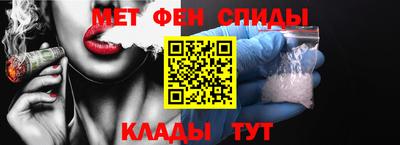 таблы Аргун