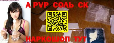метадон Конаково