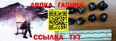 ГАЛЛЮЦИНОГЕННЫЕ ГРИБЫ Коммунар