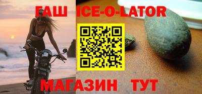 таблы Аргун