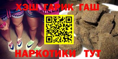 метадон Конаково